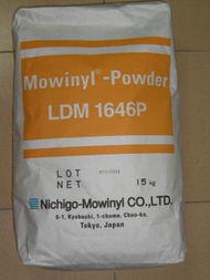 上海翔普國際貿易公司 專業引領，連接全球貿易橋梁